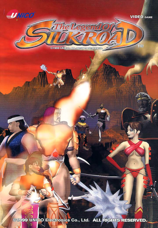 The Legend of Silkroad MAME2003Plus Game Cover